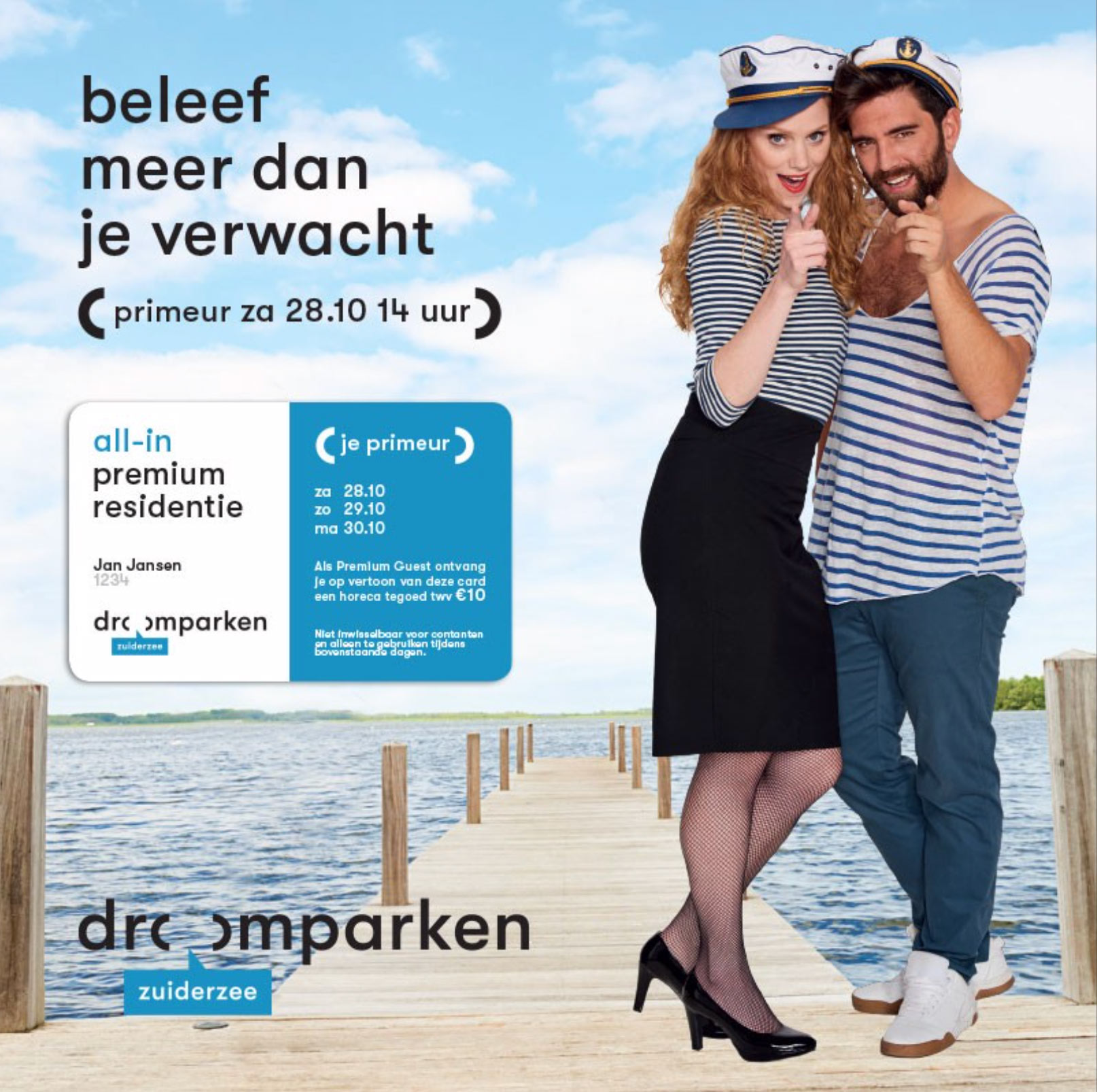 droomparken branding